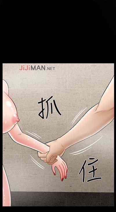 第145页图