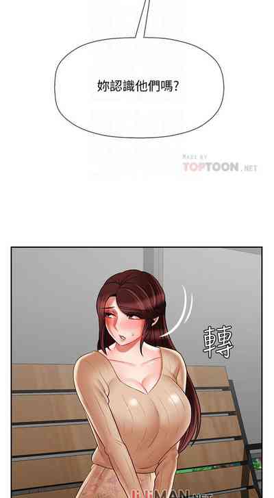 第185页图