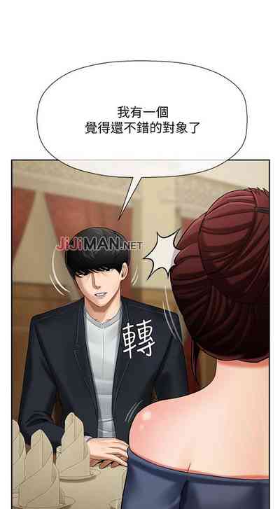 第25页图
