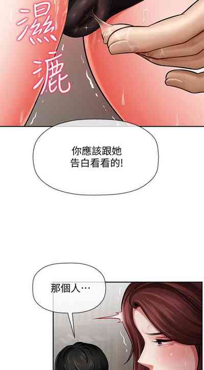 第37页图
