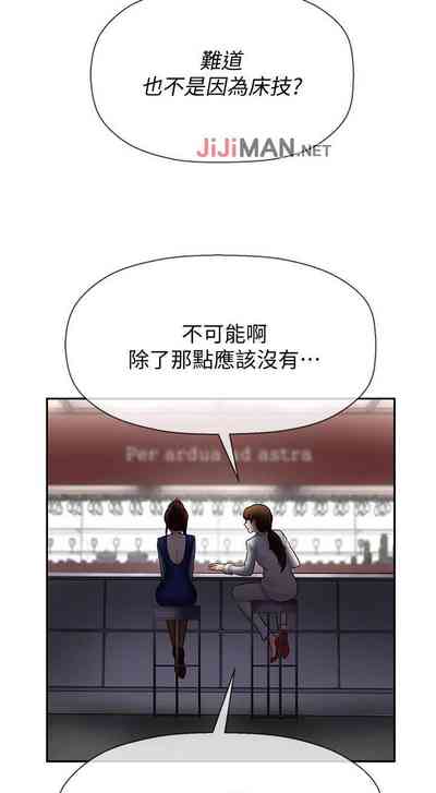 第41页图