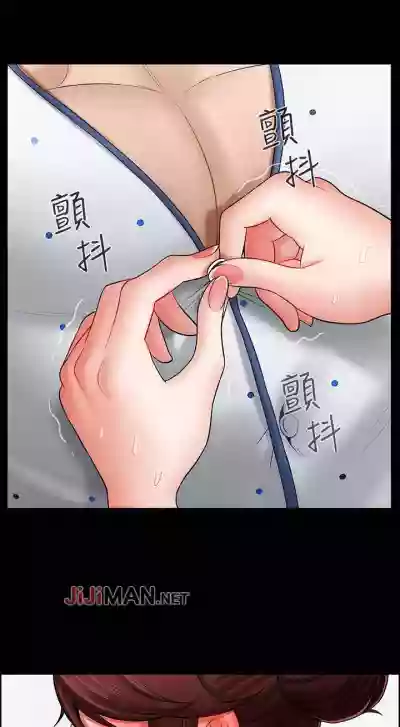 第45页图