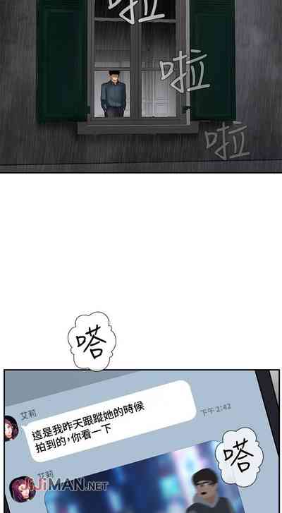 第49页图