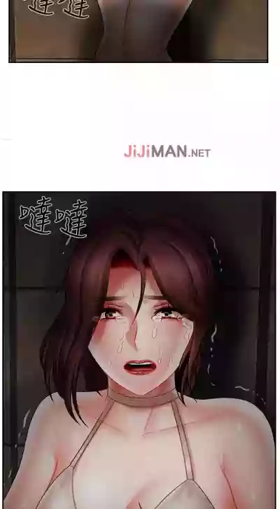 第81页图