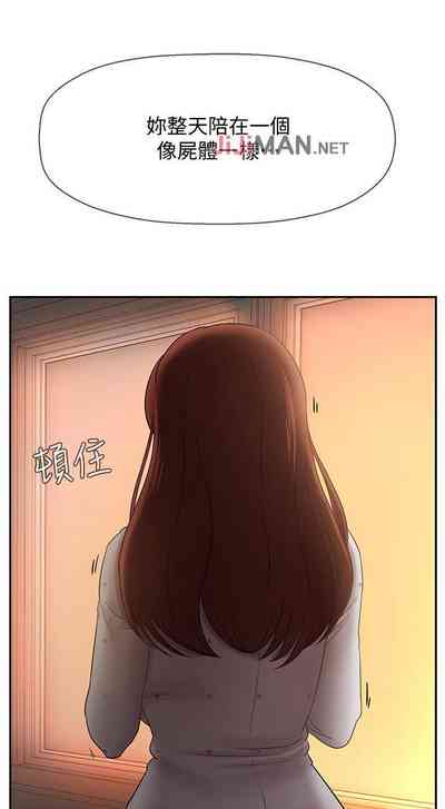 第93页图