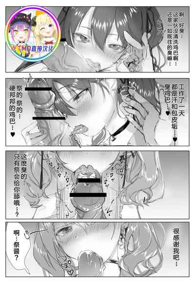 第1页图