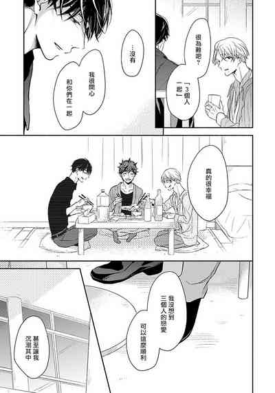 第121頁圖