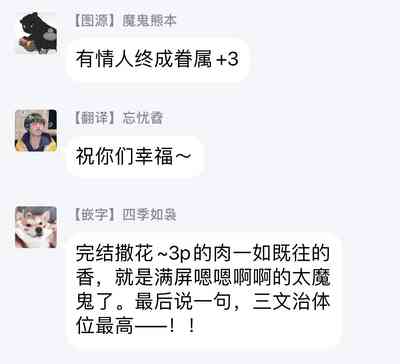 第149頁圖