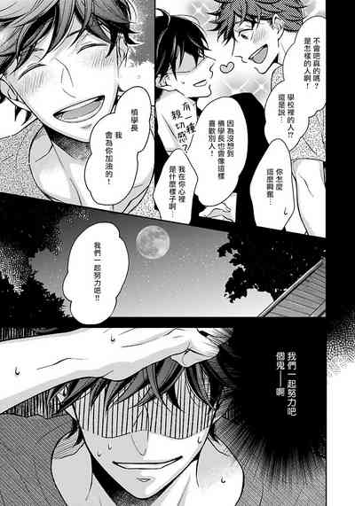 第41頁圖