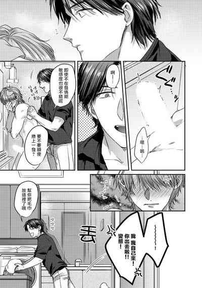 第33頁圖