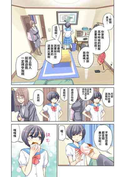 第13页图