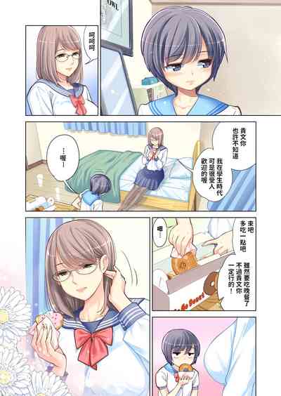 第17页图