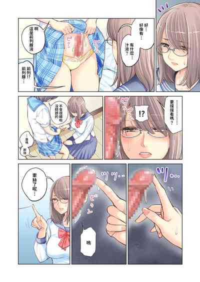 第25页图