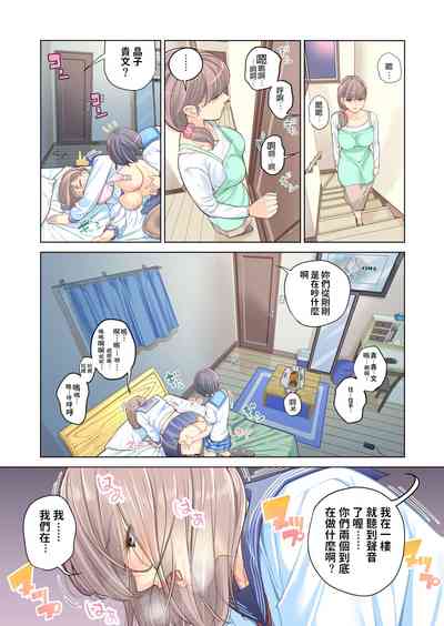 第41页图