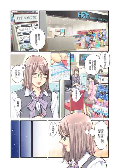 第9页图