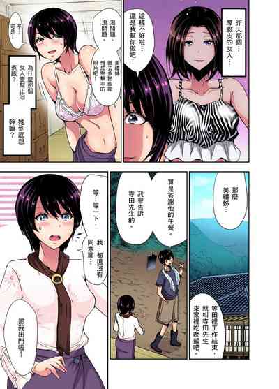 第129頁圖