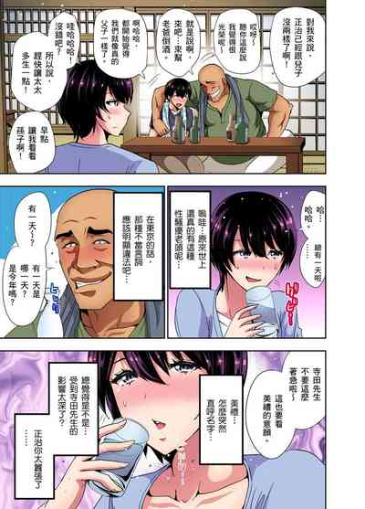 第133頁圖