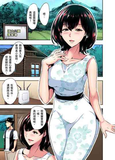 第177頁圖