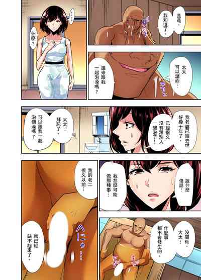 第221頁圖