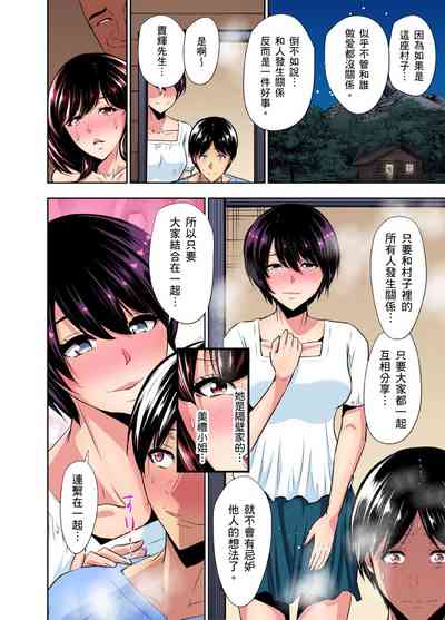第265頁圖