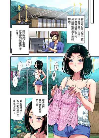 第5頁圖
