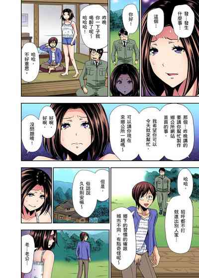 第65頁圖