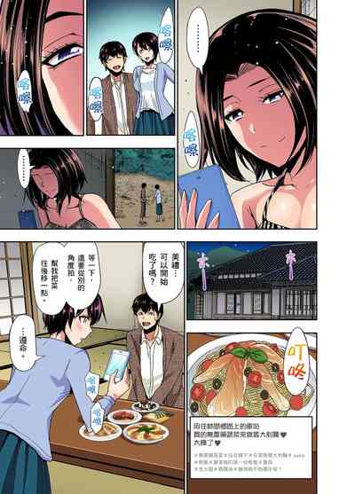 第85頁圖
