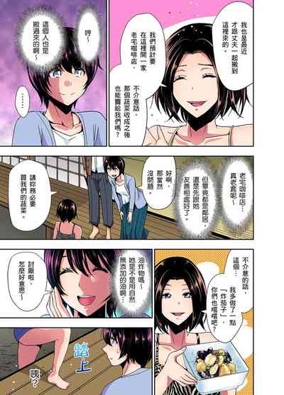 第89頁圖