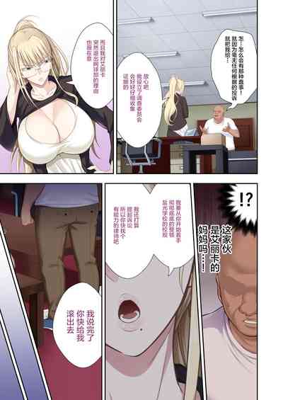 第17頁圖