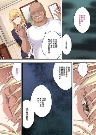 第29頁圖