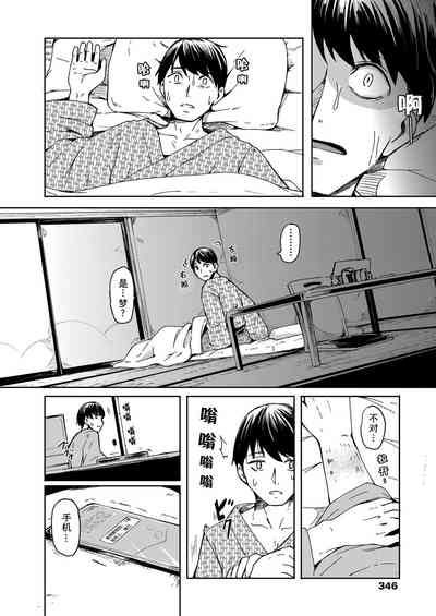 第29页图
