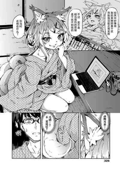 第9页图