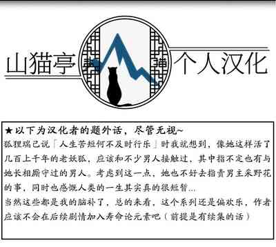 第37頁圖