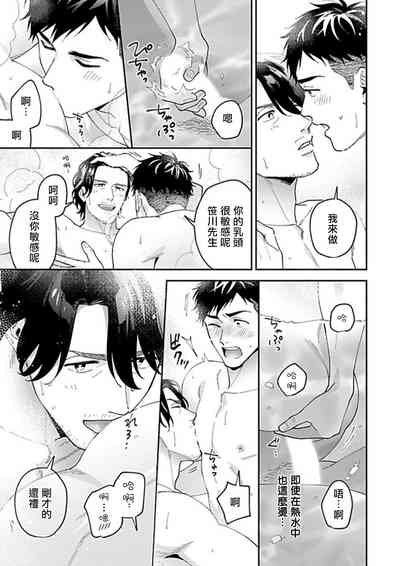 第101頁圖