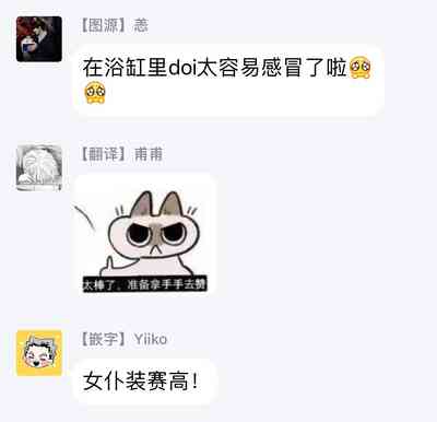 第105頁圖