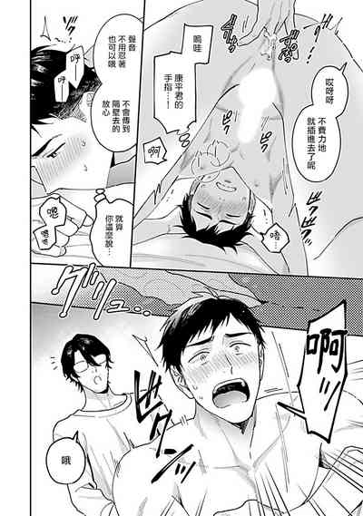 第21頁圖