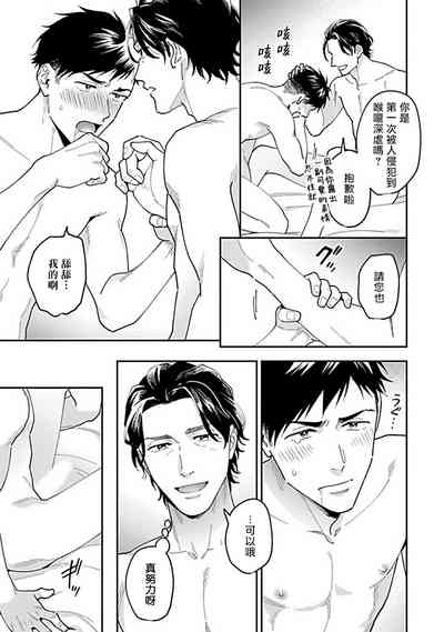 第45頁圖