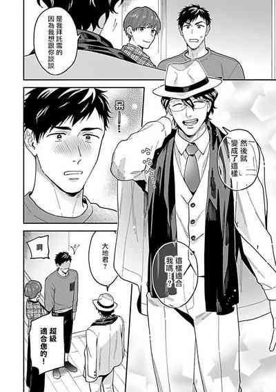 第73頁圖