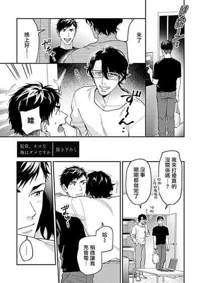 第97頁圖