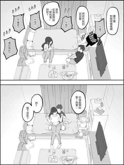 第13頁圖