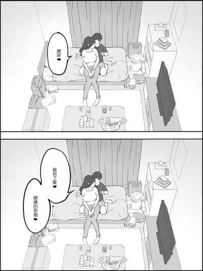 第17頁圖