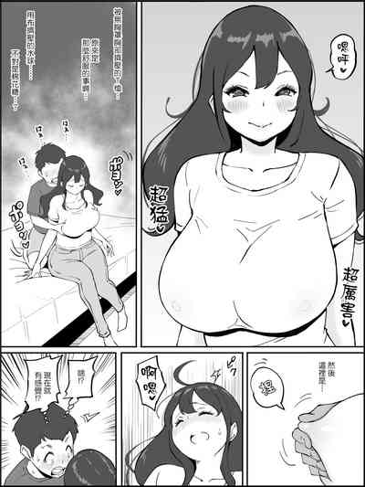 第21頁圖