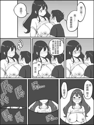 第25頁圖
