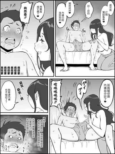 第33頁圖