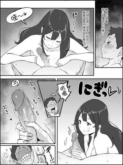 第37頁圖