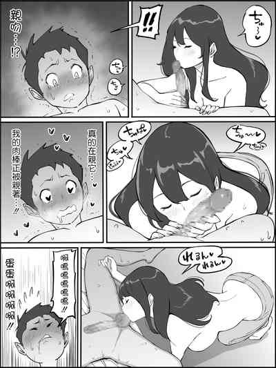 第41頁圖