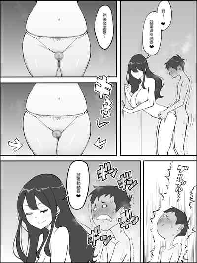 第53頁圖