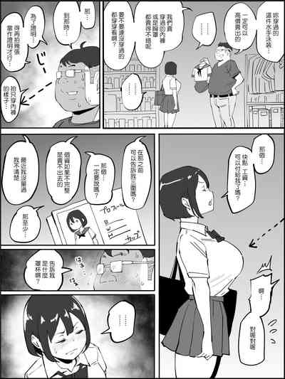 第81頁圖