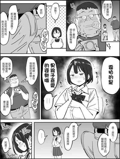 第85頁圖
