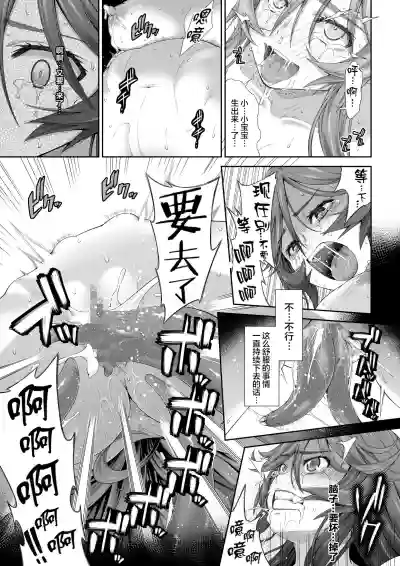 第33頁圖